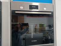 Bosch Piekarnik HBF114BS1