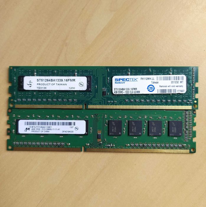 Оперативная память DDR3 2,4 GB