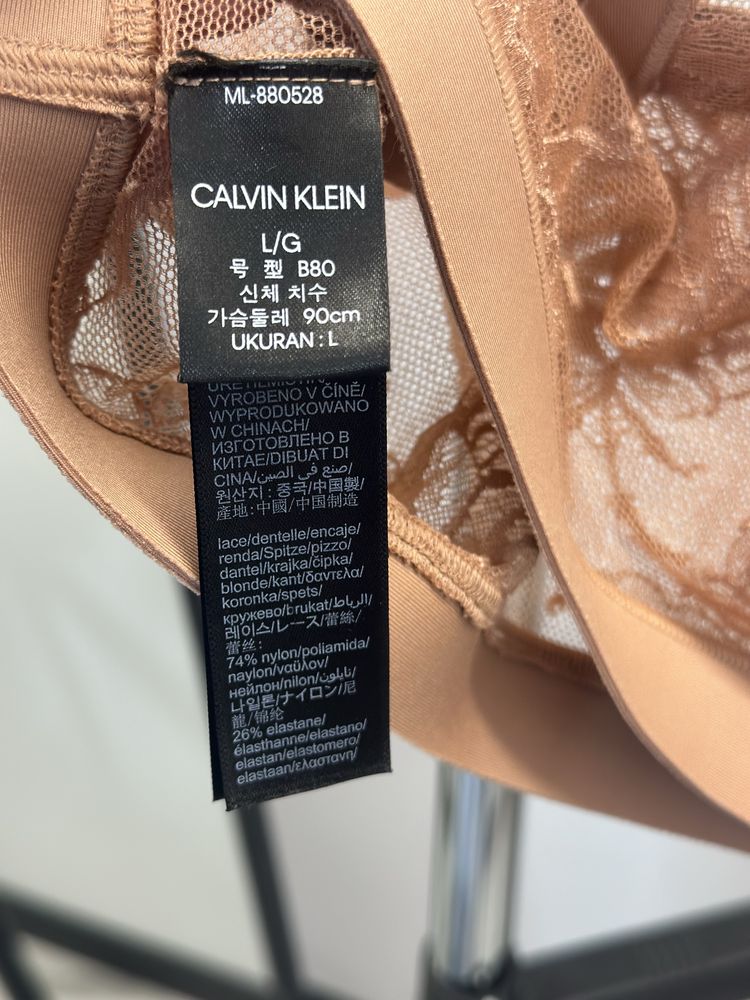 Ажурний топ Calvin Klein M-L