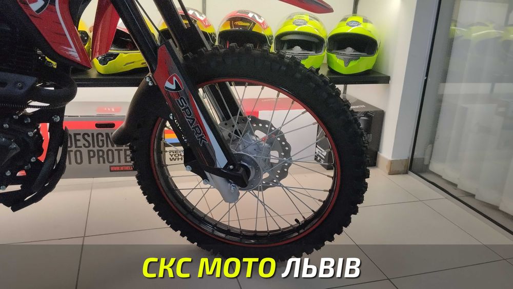 Мотоцикл Spark SP250D-7 Офіційний дилер! Гарантія! Сервіс! Кредит!