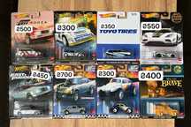 Hot Wheels Хот Висл Хот Вілс преміум премиум стх рлк sth rlc Mainline