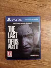 The Last of Us 2