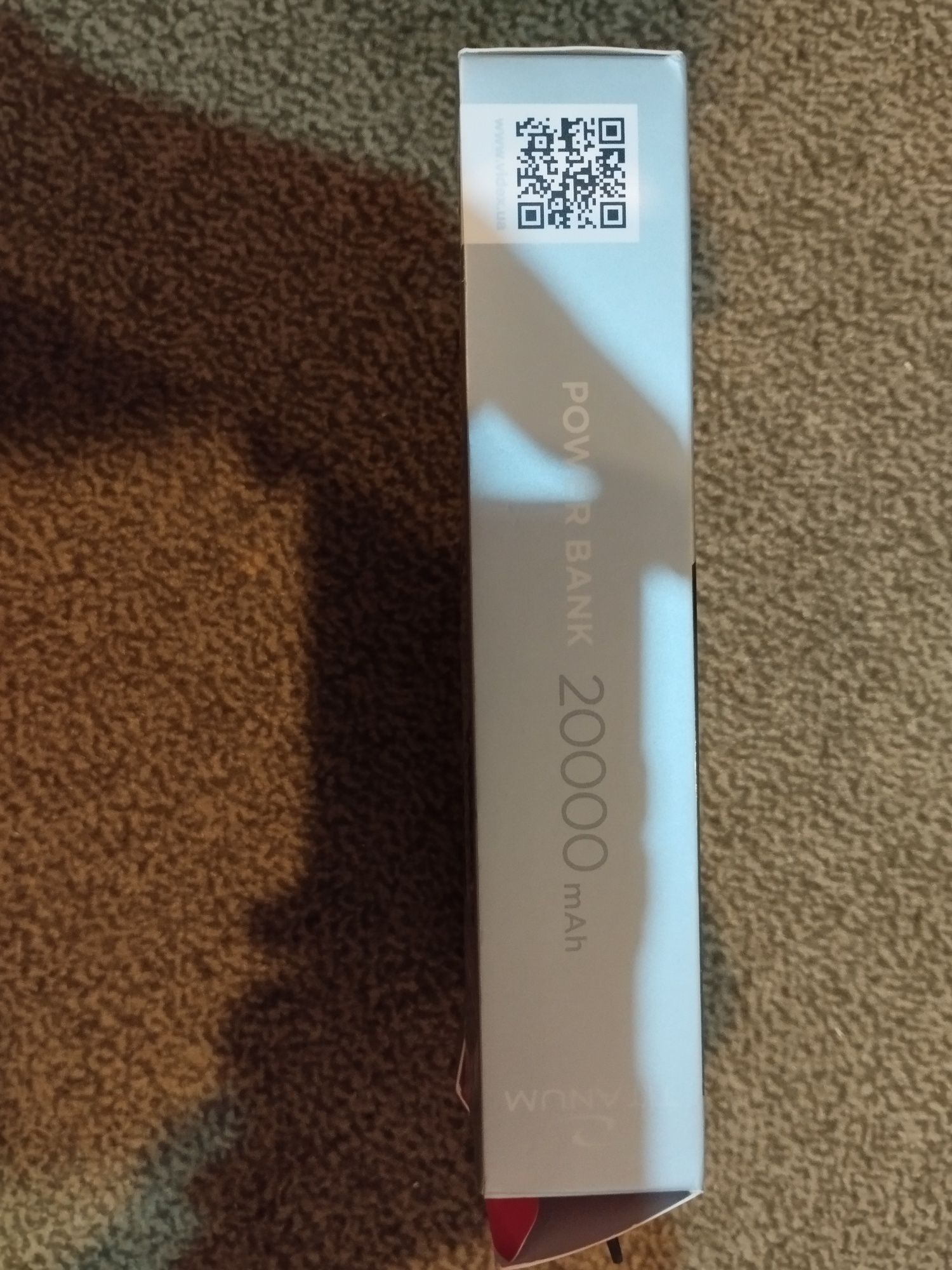 POWER BANK 20000 mAh