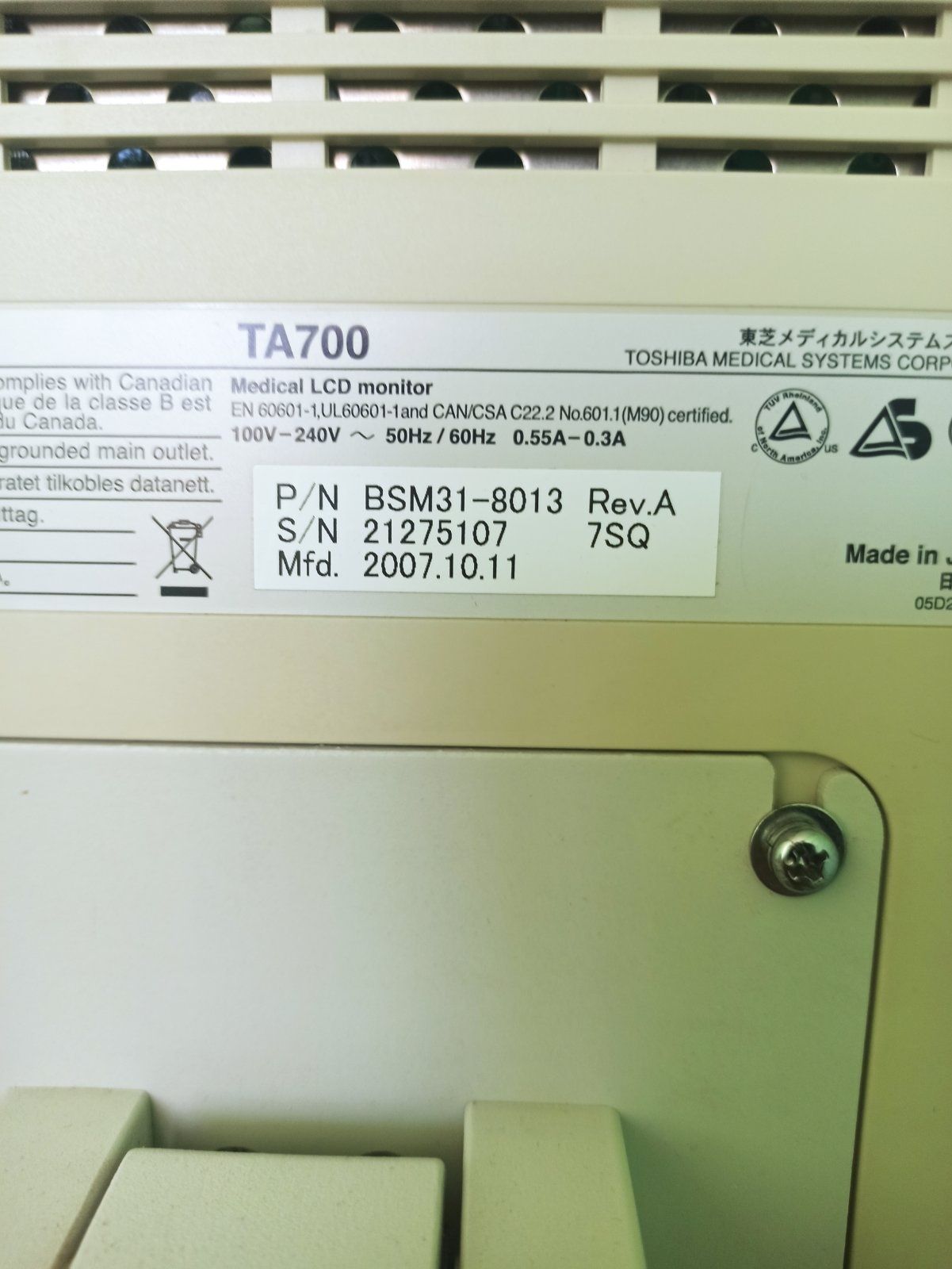 УЗД експертного класу Toshiba Aplio XG.