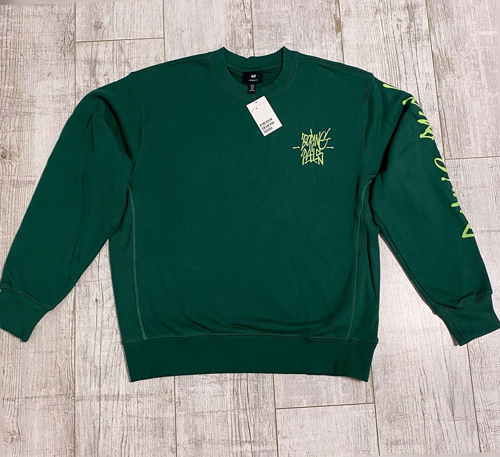 Худі чоловічі H&M