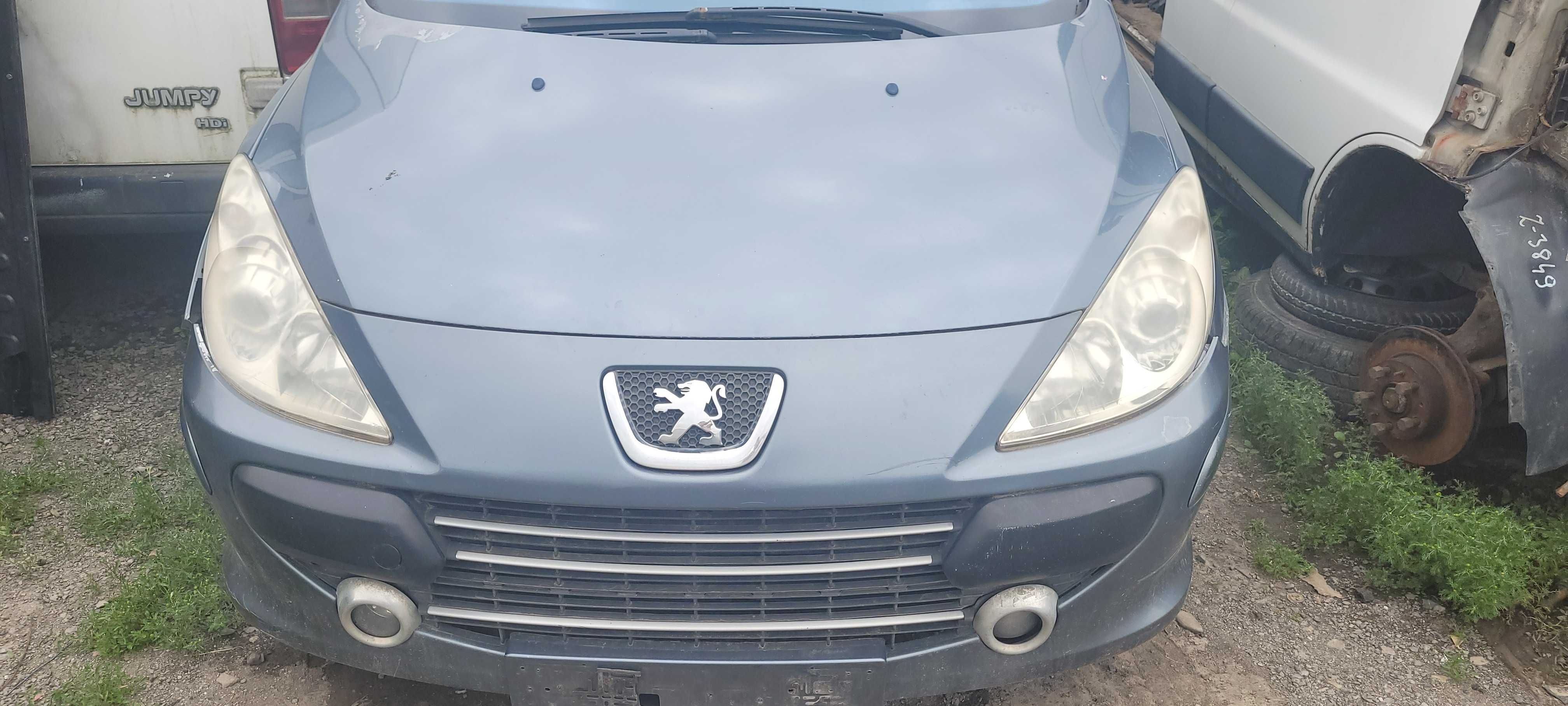 Peugeot 307 1.6HDI Turbosprężarka Turbina