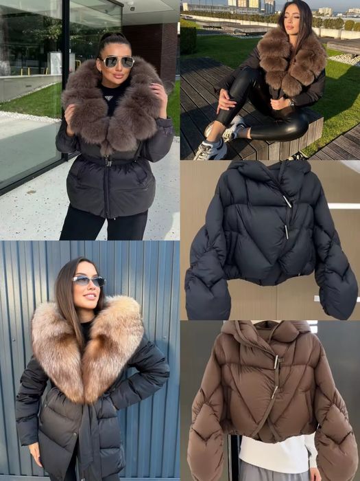 Пуховики женские