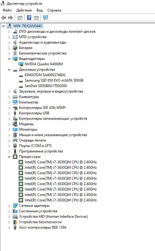 HP elitebook 8770w