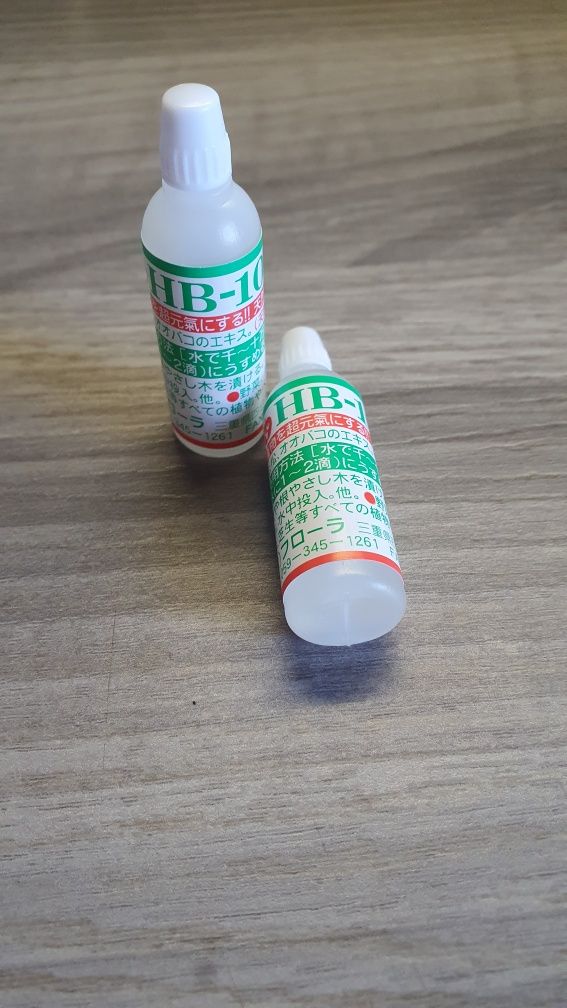 Стимулятор роста для растений