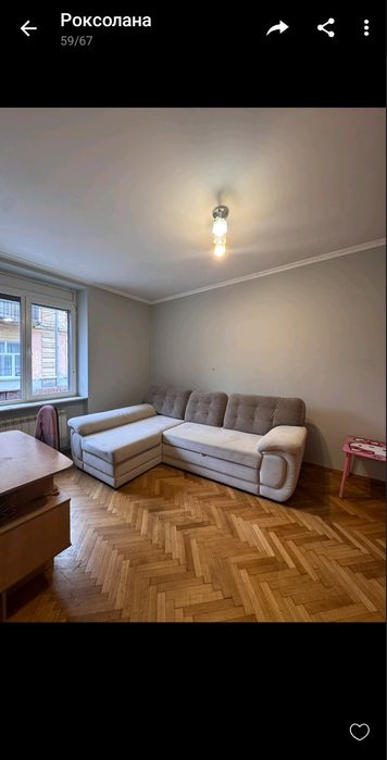 3 кім квартира +лоджія опалюється,Центр, вул. Сковороди, парковка.