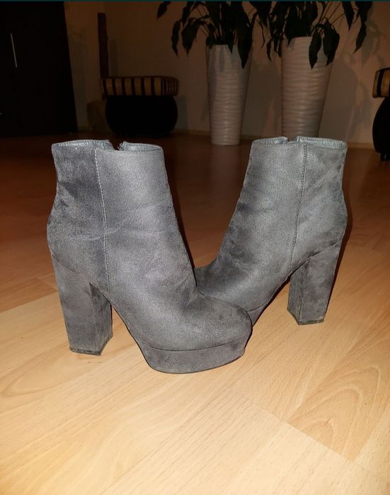 Buty szare wysokie
