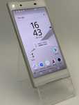 Sony xperia Z5 E6653