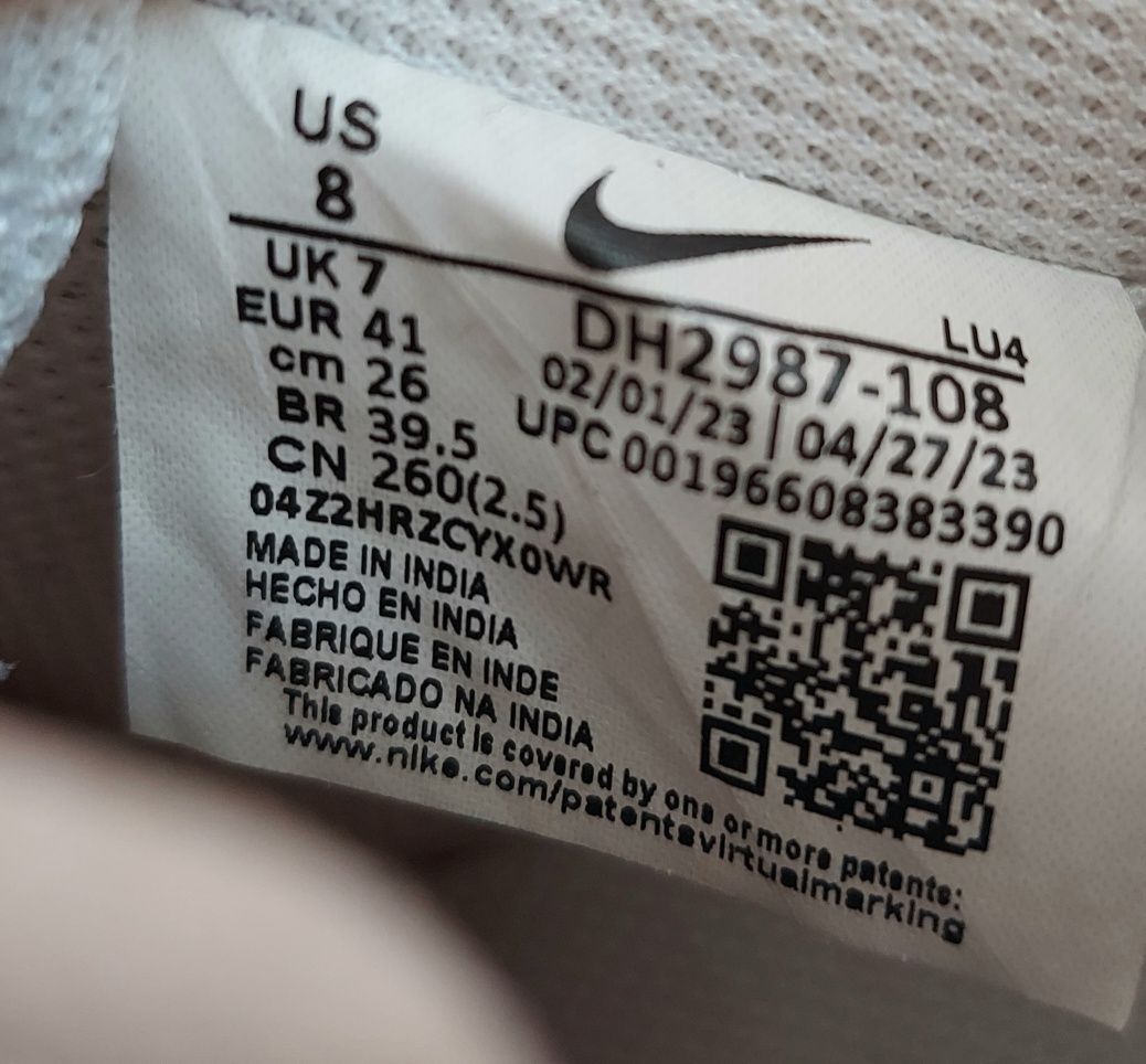 Кроссовки фірми Nike Court Vision оригінал 

Розмір по бірці:
Us 8 UK