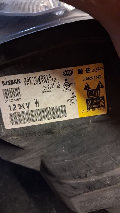 Передня права ліва фара Nissan Qashqai j10 ксенон