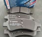 Citroen C2 C3 Berlingo C4 Peugeot 207 307 nowe klocki hamulcowe Bosch