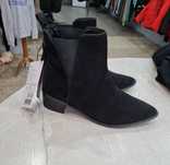 Nowe botki damskie rozm 37. Loft37