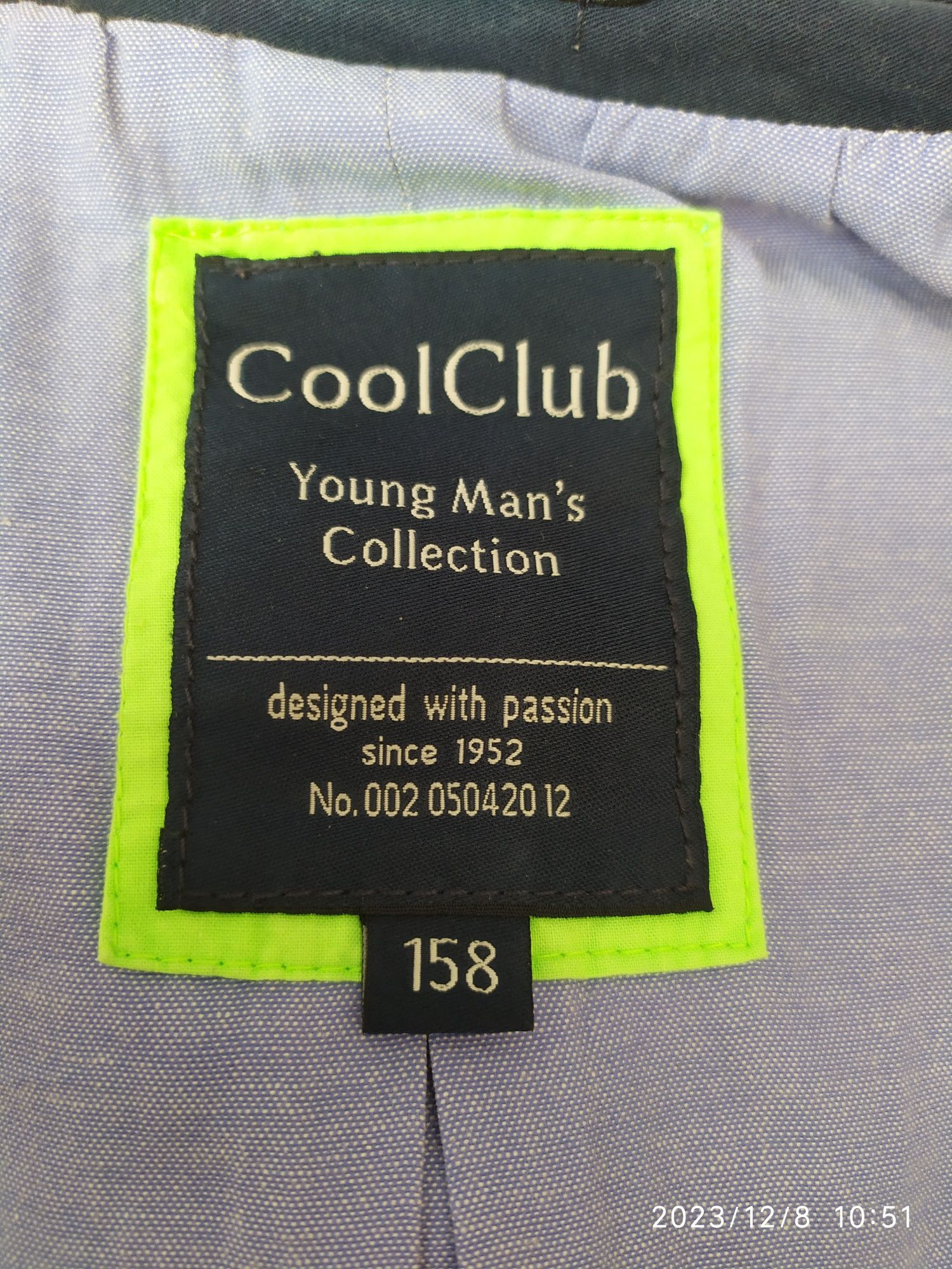Marynarka Cool Club roz. 158