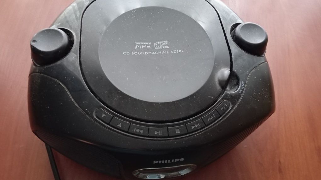 Магнитола/бумбокс Philips/mp-3/cd/fm/am/радио/рабочее состояние