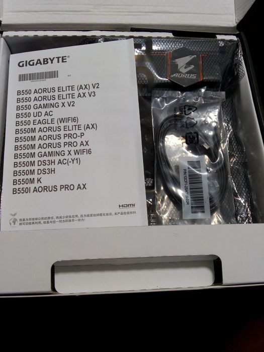 Gigabyte B550M AURUS ELITE новый
