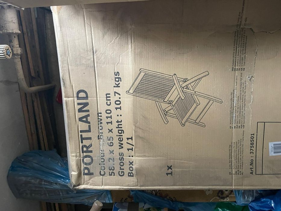 Nowy!!! Zapakowany komplet mebli ogrodowych Jutlandia Jysk