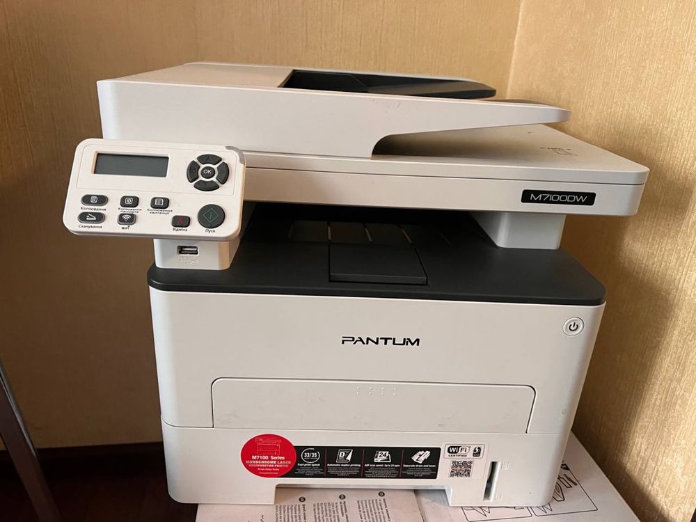 Багатофункціональний прінтер Pantum 7100dw