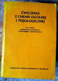 Ćwiczenia z Chemii Ogólnej i Fizjologicznej -B.F., Praca Zbiorowa 1976