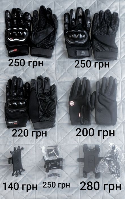 Мотошолом інтеграл, модуляр з двома візорами,всі розміри. Є самовивіз