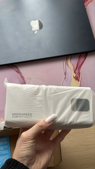 Power bank Move Speed 40000 mA-h