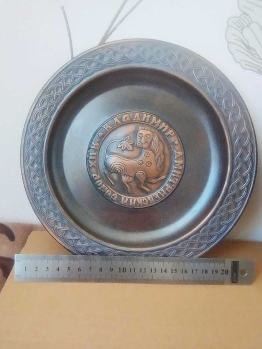 Тарілки мідні сувенірні Володимир Дмитрієвський собор