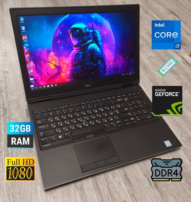 Ігровий ноут 12ядер/1ТБ/32ГБ/NVIDIA 4GB/SSD/FullHD IPS/ноутбук для ігр