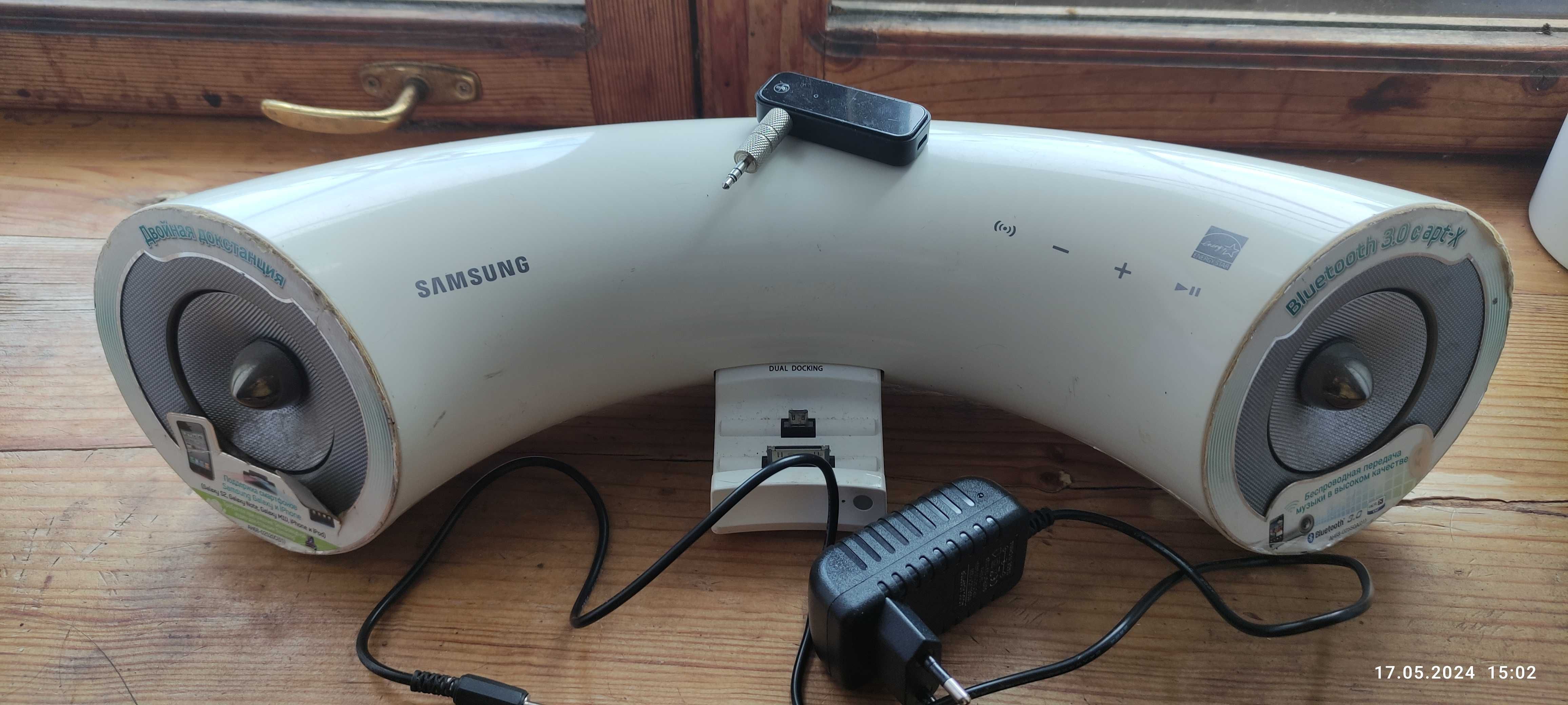 Беспроводная аудио док-станция Samsung DA-E550