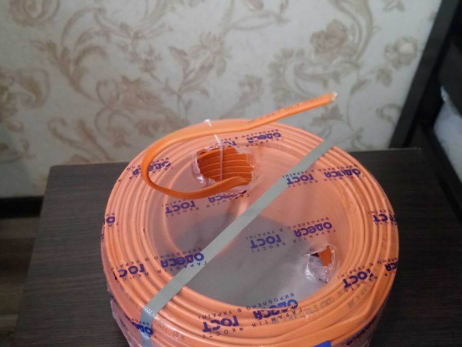 Кабель ВВГнг 3х1,5 мм2,монолит,медный,плоский двойной изоляции.Одесса