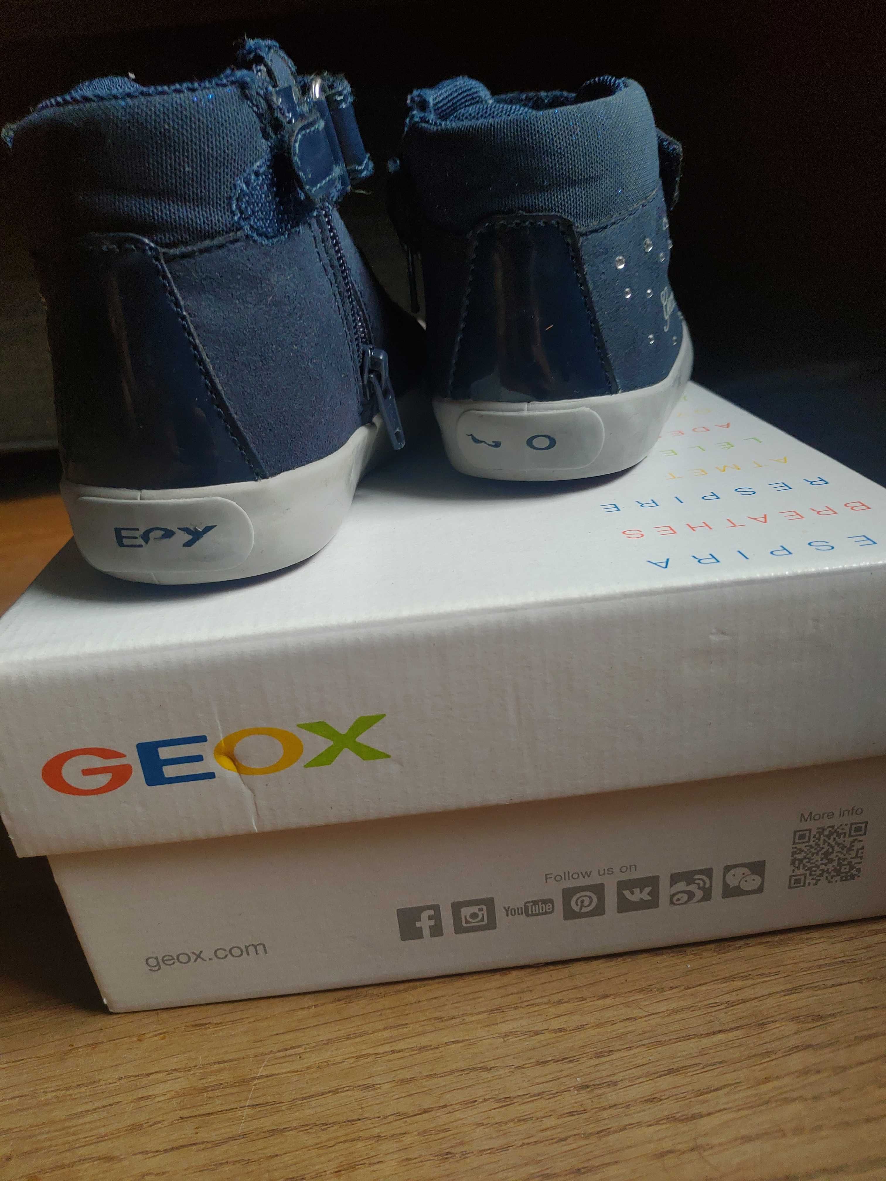 Botki sneakersy dziecięce wiosenne Geox 23