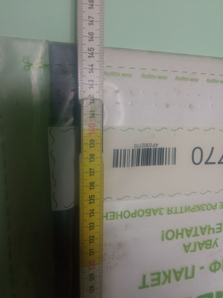 Дзеркало  на шафу 30 на 1.46