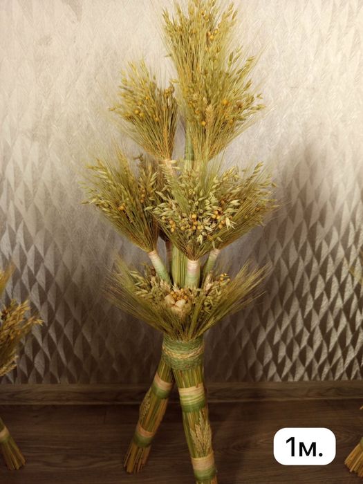 Різдвяний дідух