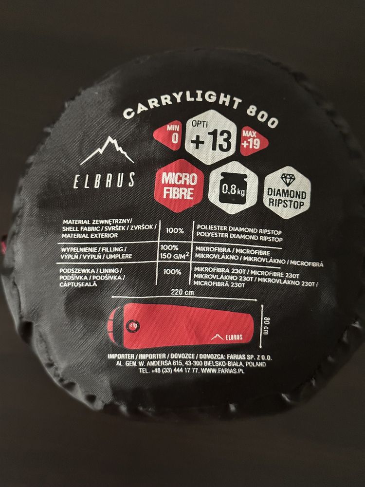 Спальний мішок Martes Elbrus Carrylight 800