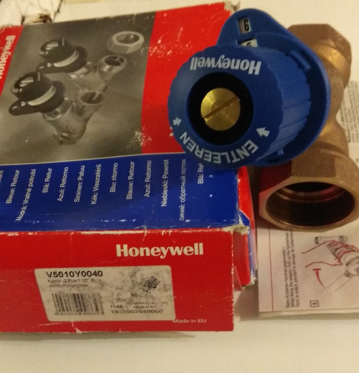 Балансировочный клапан Honeywell V5010 Kombi-3-plus