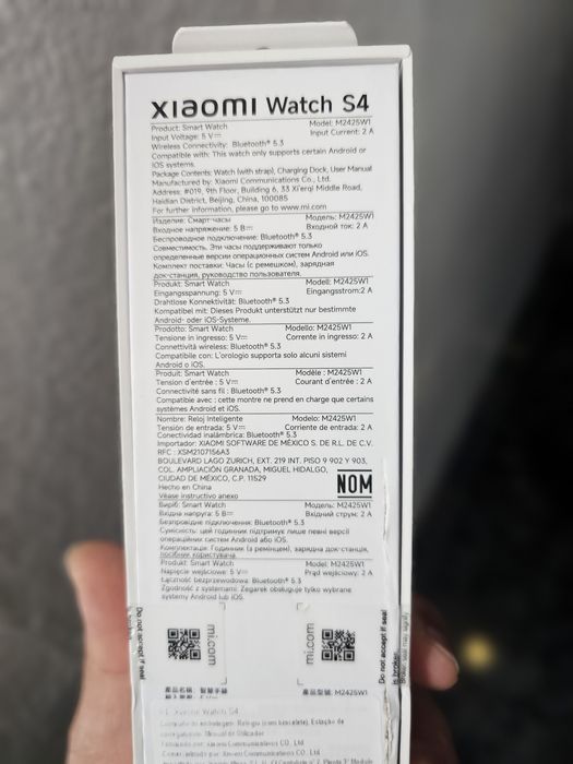 Xiomi watch S4...
