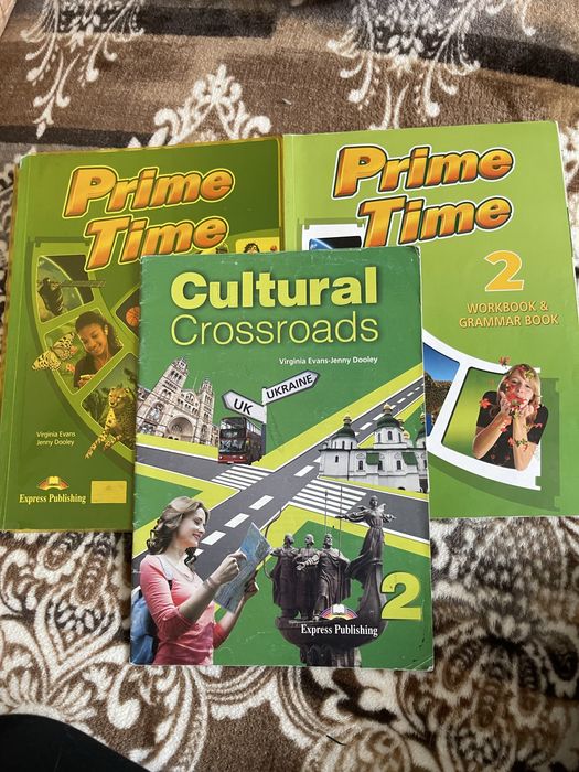 Prime  Time  2, ціна 400 грн.