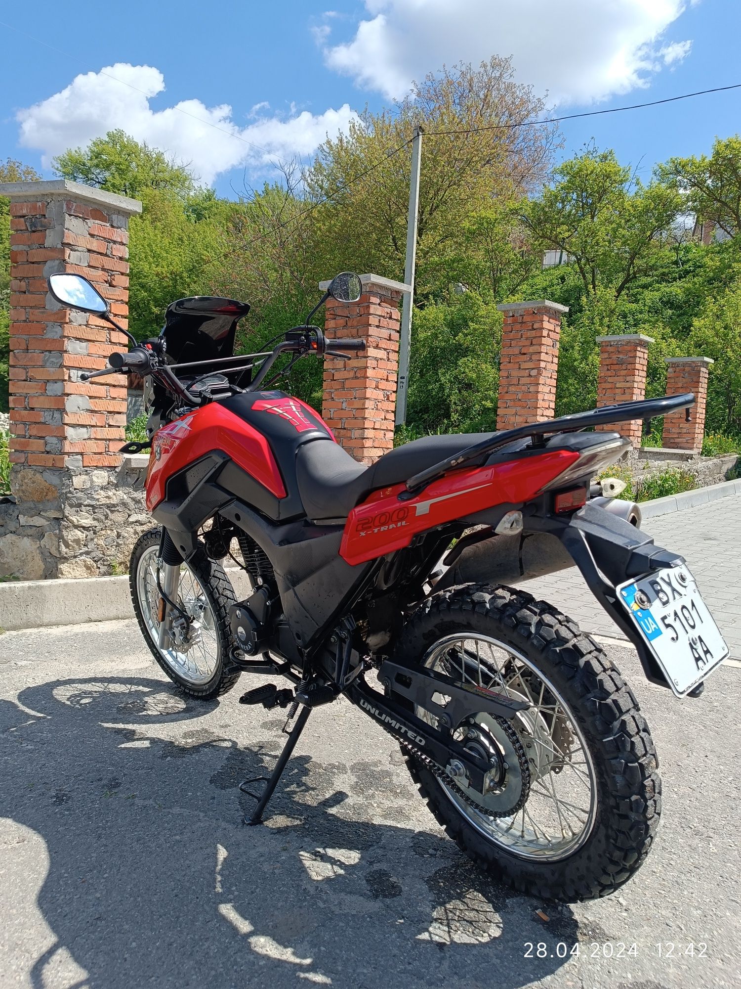 Продам Shineray x-trail 200