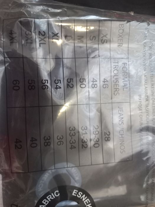 Труси боксери XL LC Waikiki