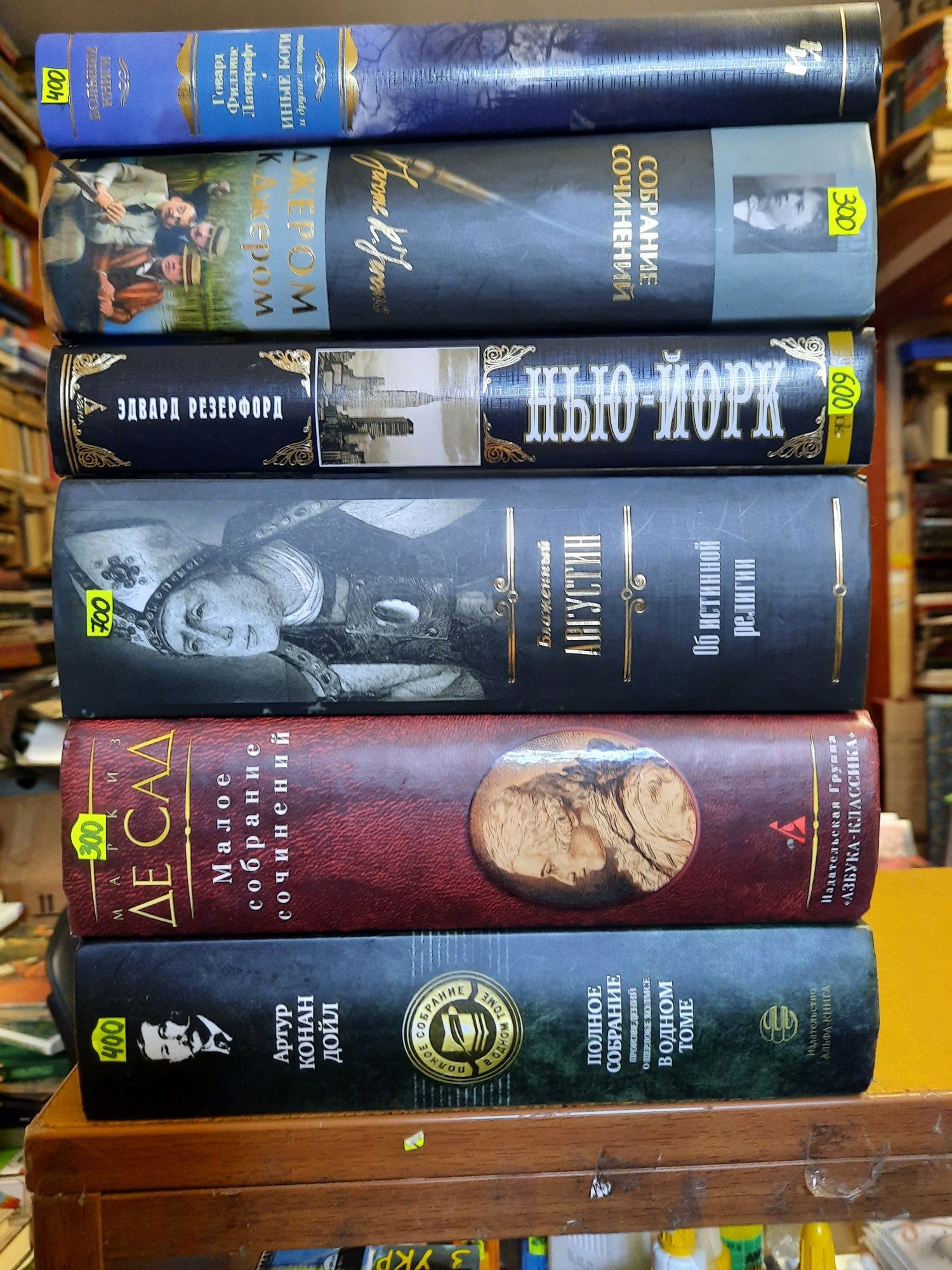 Книги различной тематики
