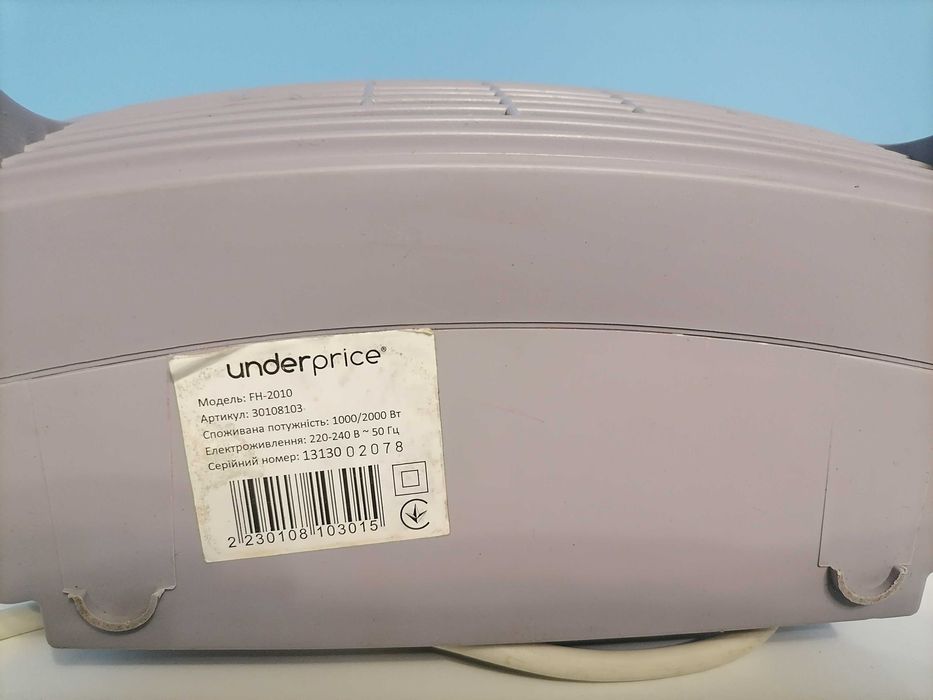 Тепловентилятор UNDERPRICE FH-2010