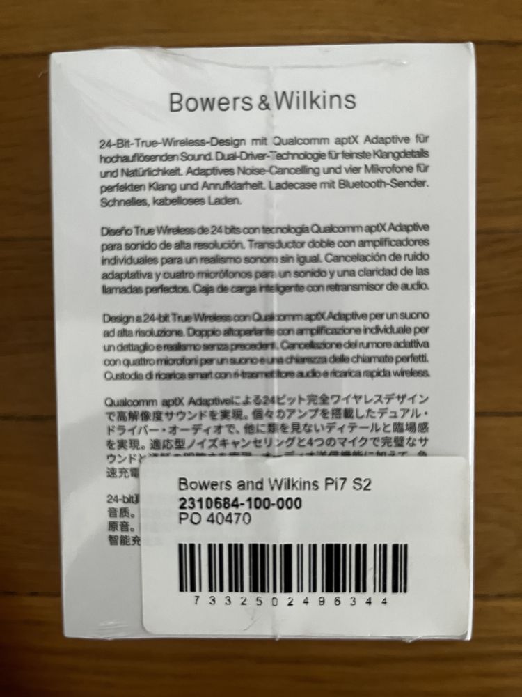 Słuchawki bezprzewodowe Bowers & Wilkins Px7 S2