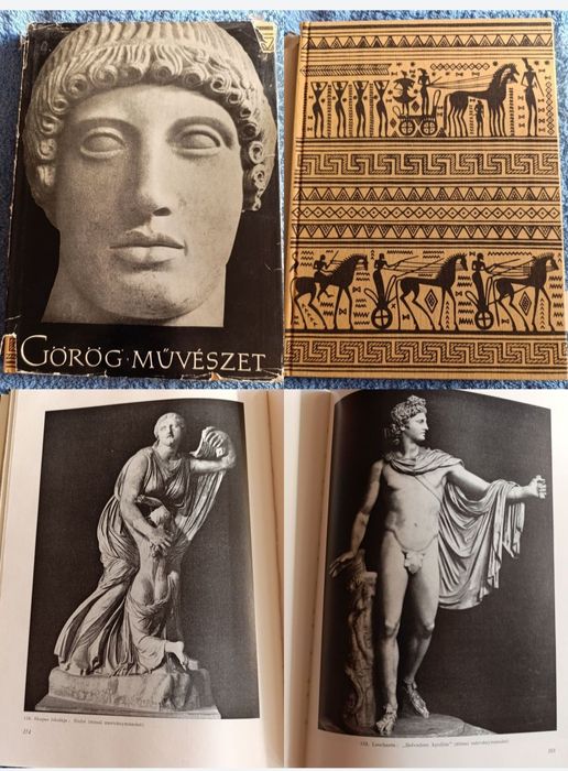 Продам старую книгу о скульптуре...Ласло Кастильоне.