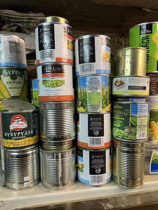 Банки з під консервів
