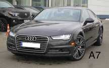 Разборка Ауди А7  AUDI A7 шрот запчасти