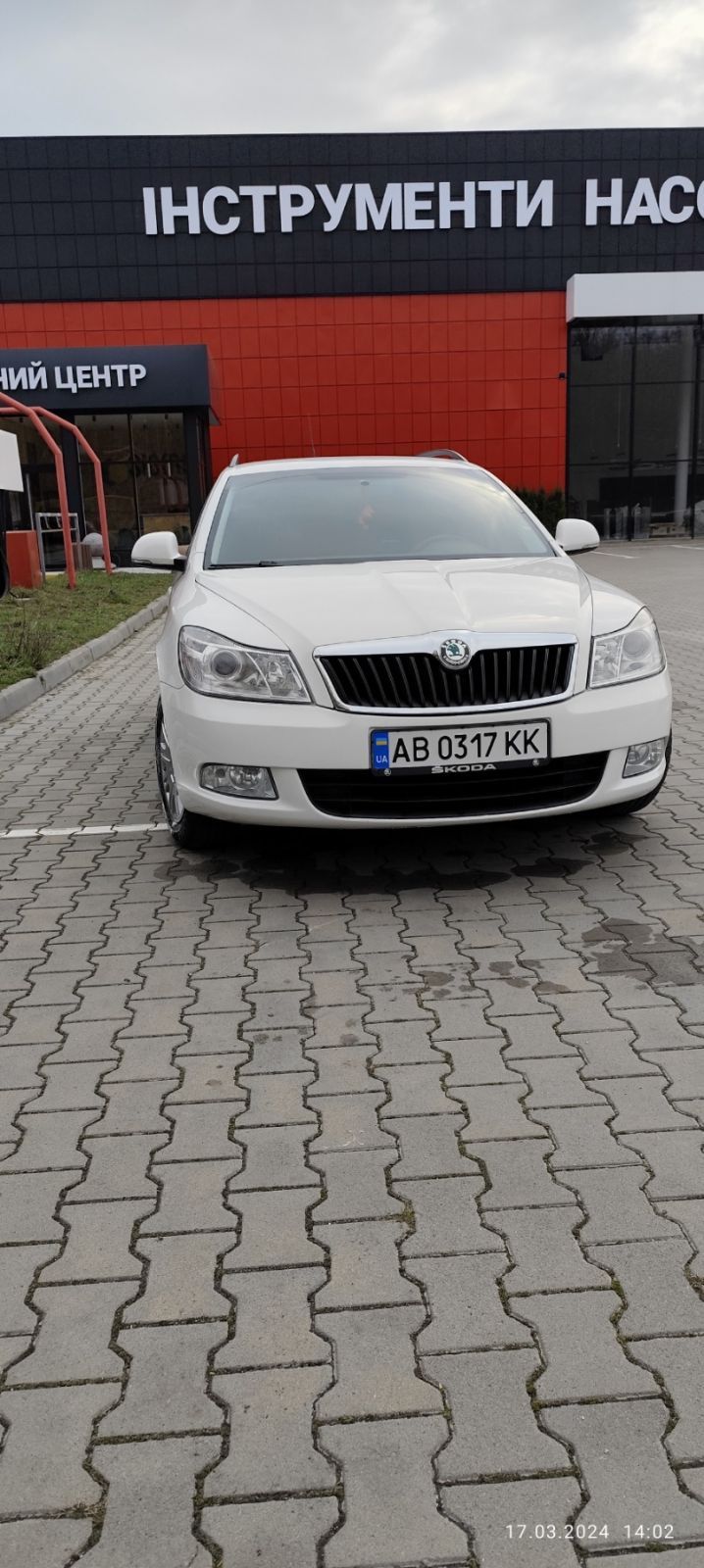 Scoda Octavia A5 1.6 MPI