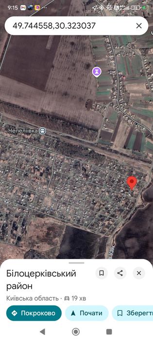 Дача біля Чепеліївки