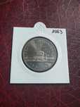 Moneta PRL 50 złotych 1983 teatr